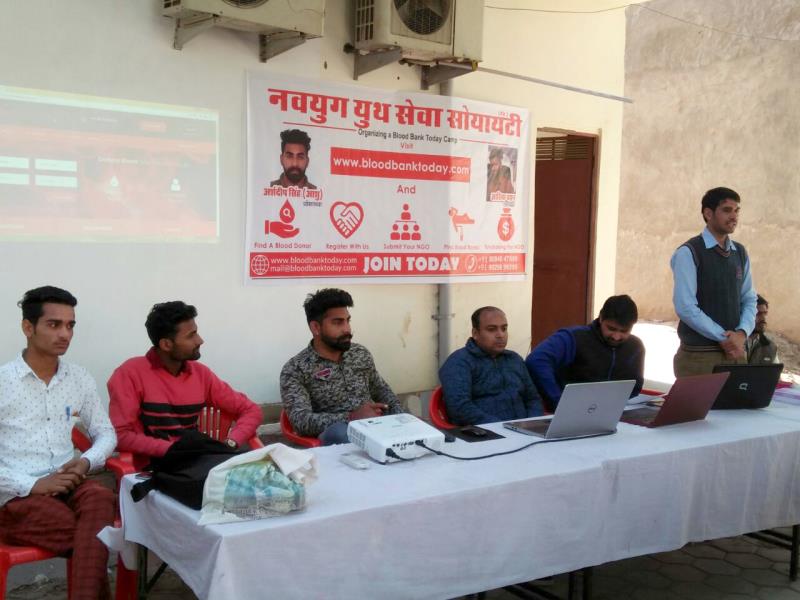 एक अनोखी पहल रक्तग्रुप जाच शिविर का आयोजन