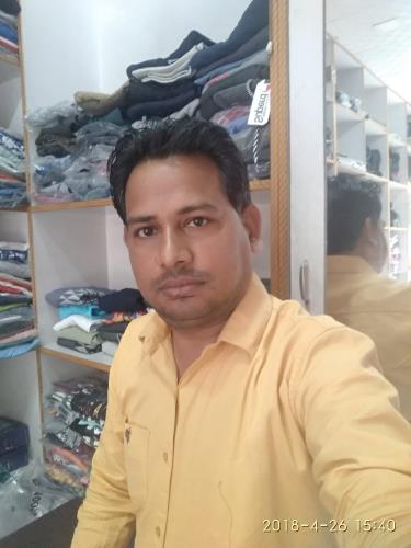 Manohar